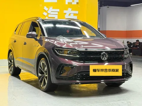 Volkswagen Talagon