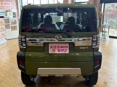 Daihatsu Taft