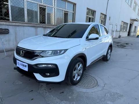 Honda XR-V