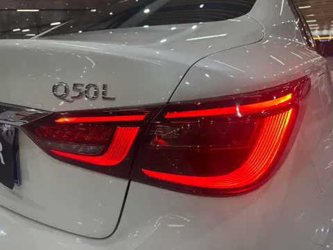 Infiniti Q50L