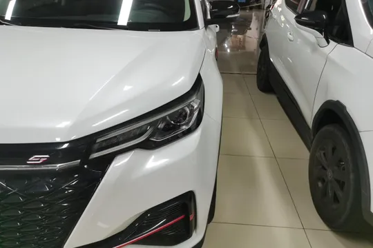 Changan CS55 Plus