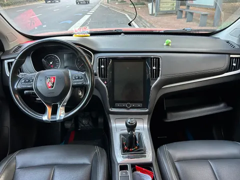 Roewe RX5