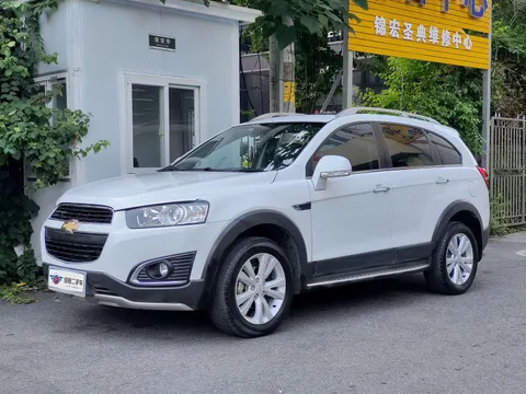 Chevrolet