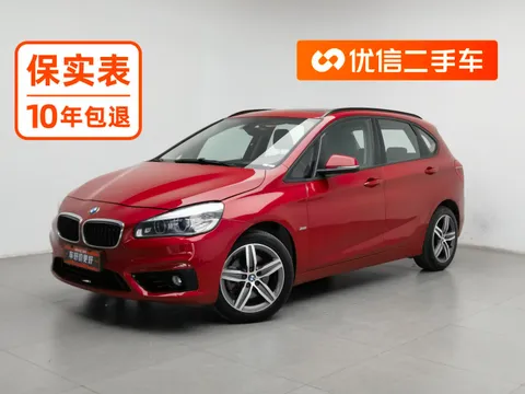 BMW 2-Series