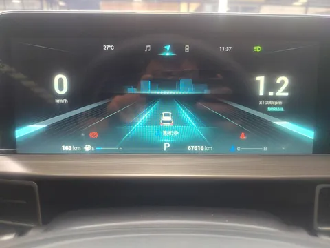 Chery Tiggo 8 Plus