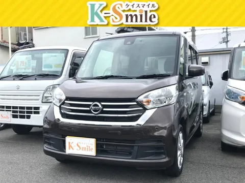 Nissan Dayz Roox