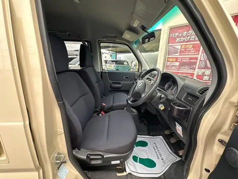 Honda Vamos Hobio