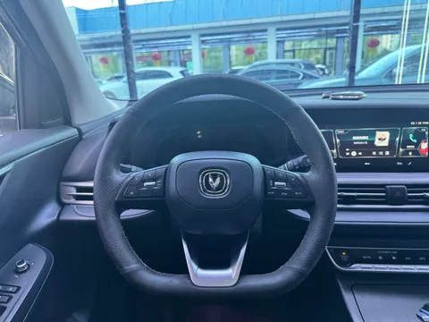 Changan CS55 Plus