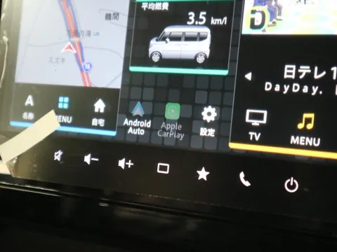 Suzuki Spacia Gear
