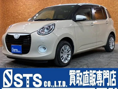 Daihatsu Boon