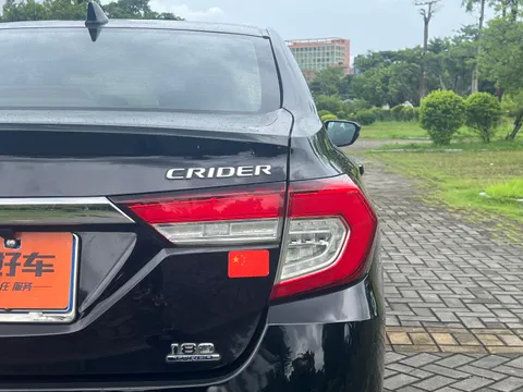 Honda Crider