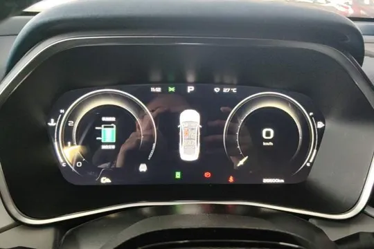 Geely Preface