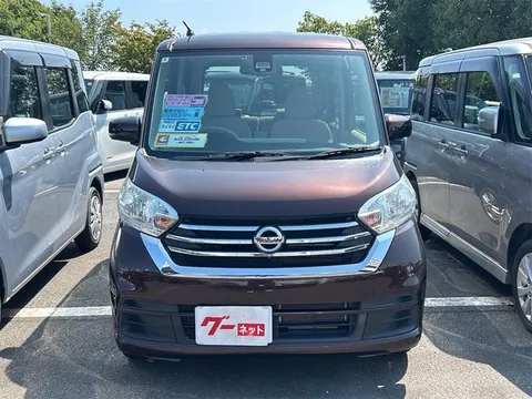 Nissan Dayz Roox