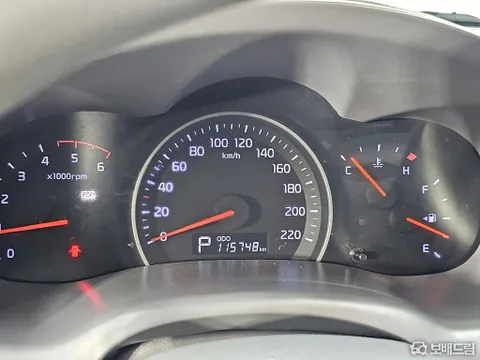 Kia Grand Carnival