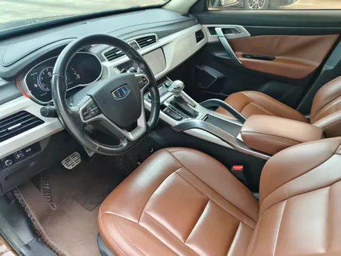 Geely Boyue