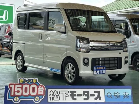 Nissan Clipper Rio