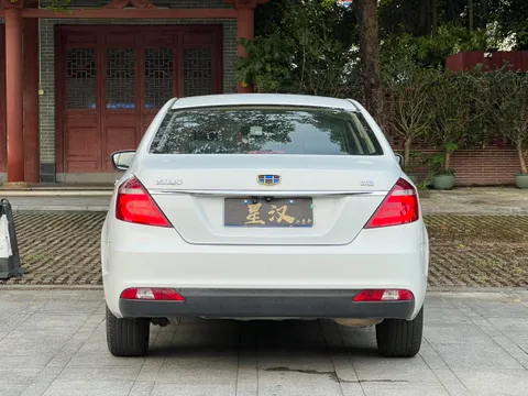 Geely