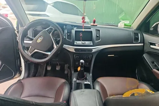 Geely Vision