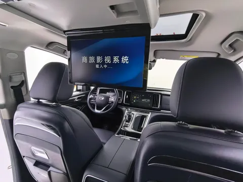 Gac M8