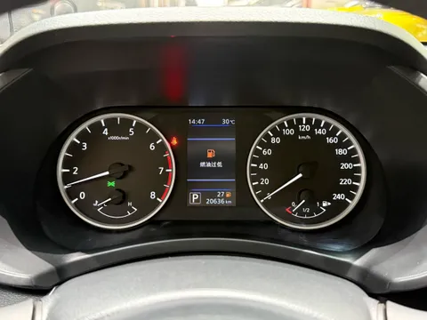 Nissan Sylphy
