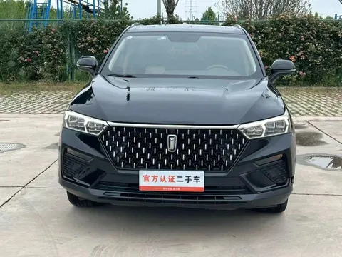Bestune T77
