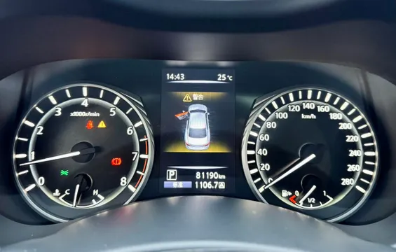 Infiniti Q50L