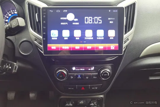 Changan CS15