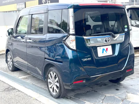 Toyota Tank