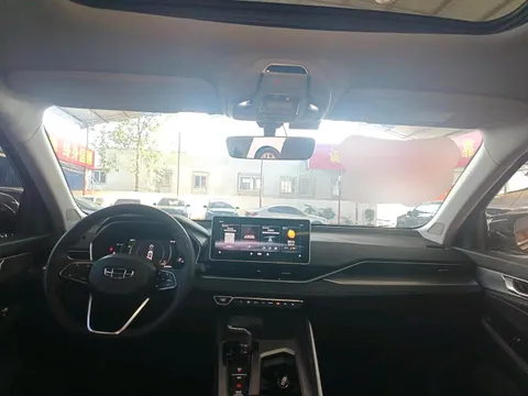 Geely Preface (Xingrui)