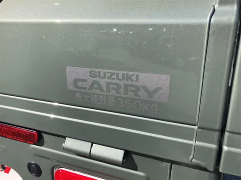 Suzuki Super Carry