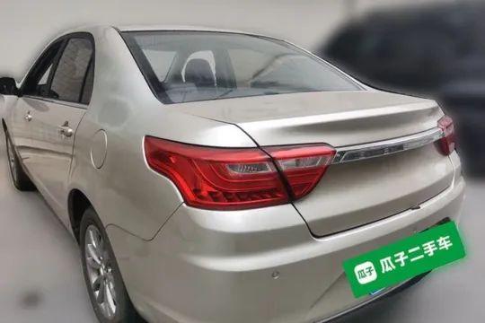 Geely Vision
