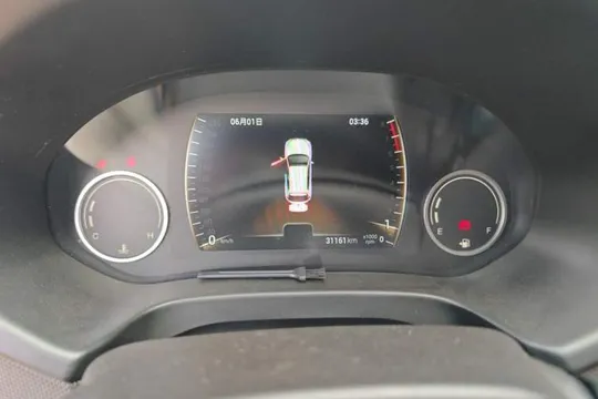 Chery Tiggo 5x