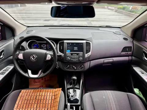 Dongfeng AX3