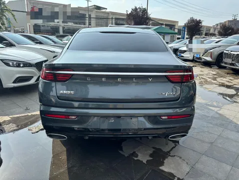Geely Preface (Xingrui)