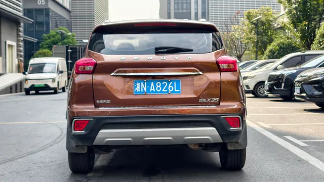 BAIC Senova X35