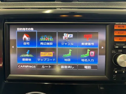 Mitsubishi eK Custom
