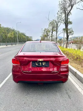 Chevrolet Cavalier