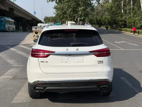 Hongqi HS5