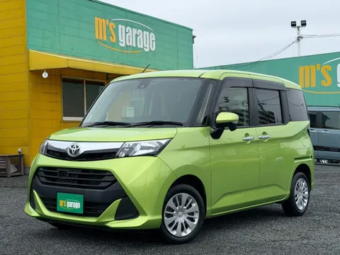 Toyota Tank