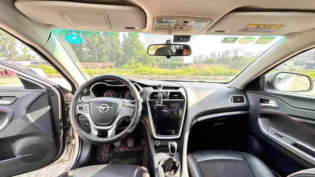 Haima