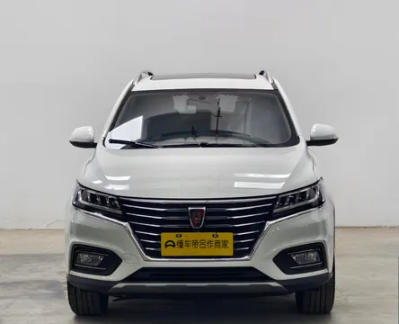 Roewe RX5