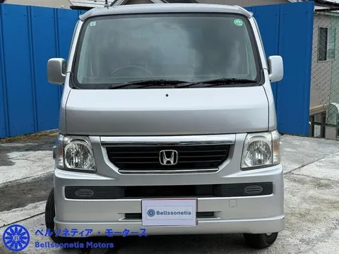 Honda Vamos