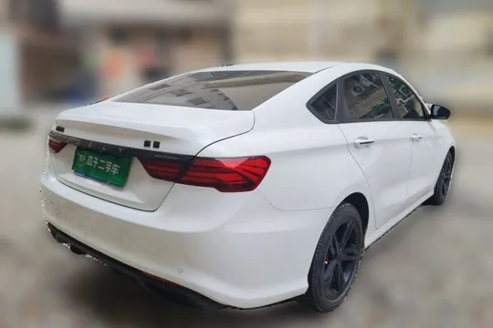 Geely Binray