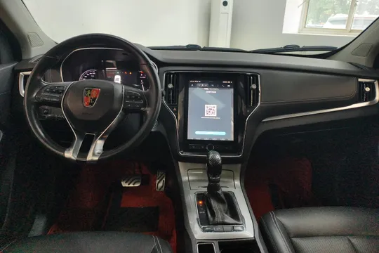 Roewe RX5