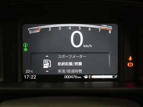 Honda N-ONE
