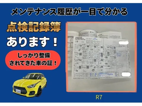 Suzuki Swift Sport
