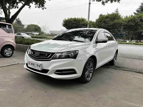 Geely