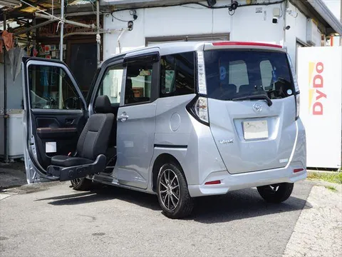 Toyota Tank