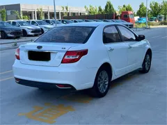 Geely Vision
