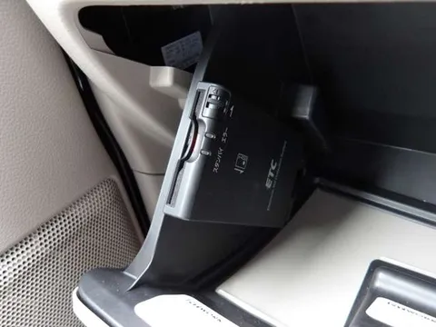 Nissan Clipper Rio